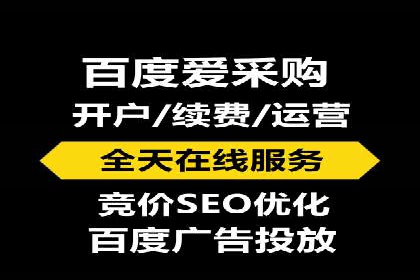 百度广告推广：打造爆款产品的关键