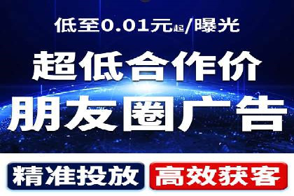 案例分享：如何通过SEM竞价提高转化率
